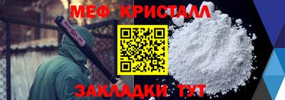амф Конаково