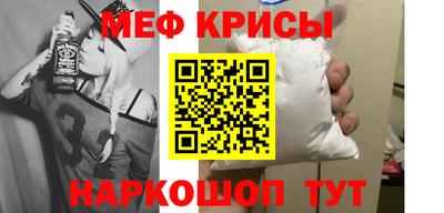 mdma Комсомольск-на-Амуре