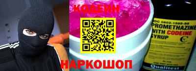 амф Конаково