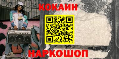амф Конаково