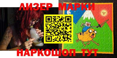 mdma Комсомольск-на-Амуре