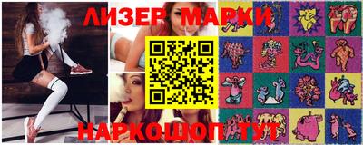 mdma Комсомольск-на-Амуре