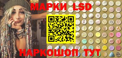 mdma Комсомольск-на-Амуре