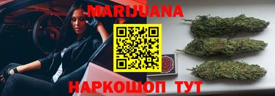 амф Конаково