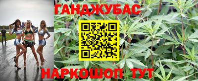 mdma Комсомольск-на-Амуре