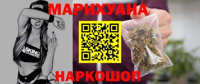 амф Конаково