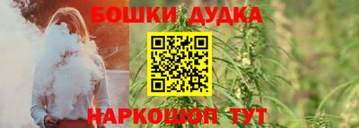 амф Конаково