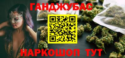 mdma Комсомольск-на-Амуре