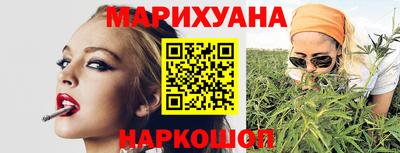 mdma Комсомольск-на-Амуре