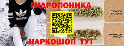 марки nbome Коммунар