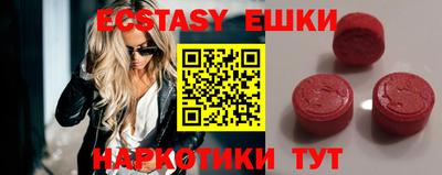 амф Конаково