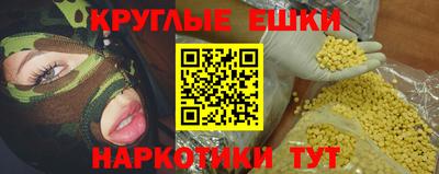амф Конаково