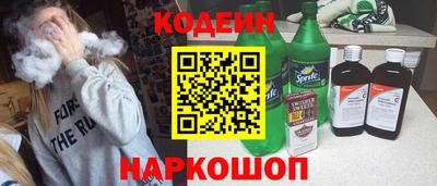 амф Конаково