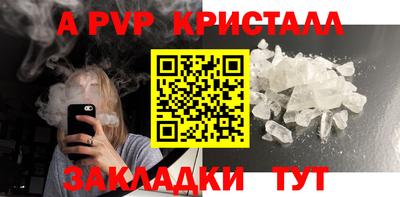 марки nbome Коммунар