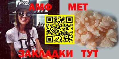 марки nbome Коммунар