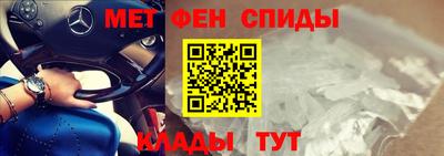 марки nbome Коммунар