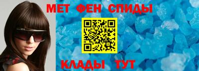 марки nbome Коммунар