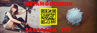 марки nbome Коммунар
