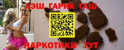 амф Конаково
