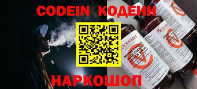 марки nbome Коммунар