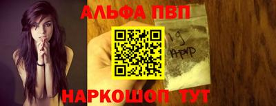 марки nbome Коммунар