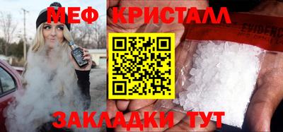 марки nbome Коммунар