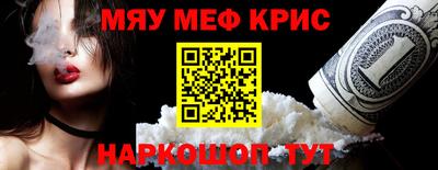 марки nbome Коммунар